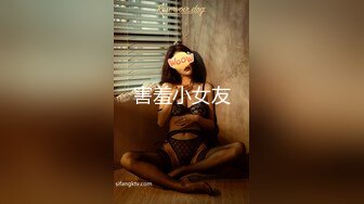 济南自我满足的欲女