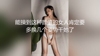 【樱桃有点盐】甄选合集 高颜值性感御姐 全程露脸舔鸡巴 淫荡操逼高潮 【99V】 (14)