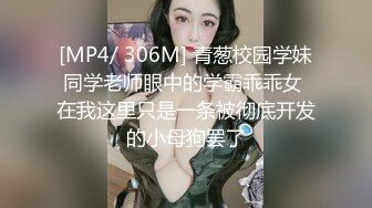 情色主播 一只小小沫