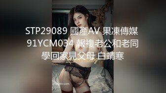 2022-4-5最新萤石云酒店摄像头偷拍❤️纹身小哥被美乳少妇乳推调情上位骑坐几下就搞射了 [768MB/MP4]