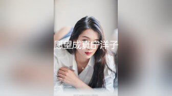 【钻石级❤️推荐】某大神剪辑-极品女友完具无套啪啪内射 『娜美妖姬』全程淫语配音 身材骚穴 射爆剪辑篇