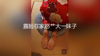 分手后惨遭渣男曝光的极品女友