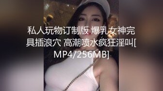 穿着三点式泳衣的酒店经理到房间里为您服务（下集）