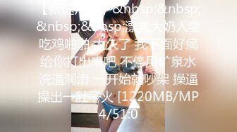 日本女同UraLesbian系列合集~唯美自慰~互舔互插【135V】 (34)