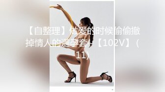 【极品收藏究极重磅】极品爆乳网红女神『麻酥酥』千元定制新作 -终于露脸露点『震惊』 漂亮良家美女 (2)