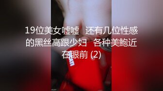 [MP4/2230M]6/22最新 骚货留学生新作怒战双飞极品骚货女神姐妹花操满白浆VIP1196