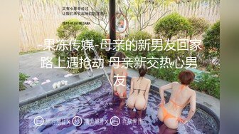 年轻小伙探花王先生酒店 3000元-约炮兼职幼师，妹子经验少不太会口但是很敬业