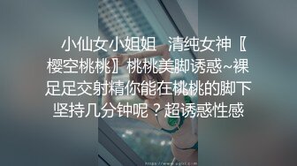 约炮大神超级赛亚人约炮健身房认识的蜜桃臀少妇喜欢被虐母狗潜质拉着狗链后入推到过程对话真实有趣