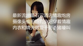 Al&mdash;朴彩英 各种姿势爆操