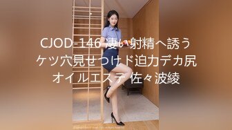 [麻豆传媒] 2023-09-18 AV没台词MTVQ24-EP1开学荒淫健检EP1