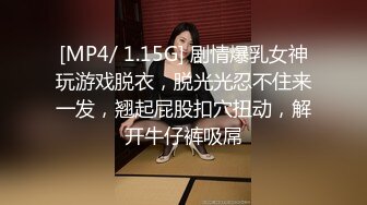 【在线】女神级网红鹿少女剧情演绎系列09-水中下药迷倒男邻居自嗨到一半邻居惊醒兽性大发内射欲水横流