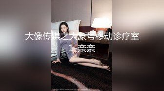 土豪高价定制分享，巨乳福利！清纯露脸H杯巨乳妹子【钟晓寒】豪乳乱颤紫薇诱惑，这对奶子不是NBA选手怕是控不住