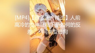 麻豆传媒 MCY-0129人妻出轨边接电话边被操-梁芸菲