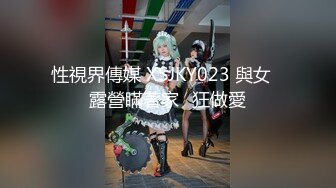 沙漠少妇2