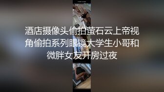 甜美小白领酒店私会，蜜桃臀身姿曼妙