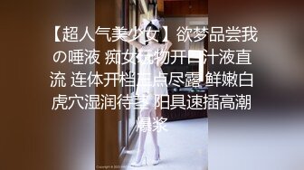 国产熟女篇系列17 大奶肥臀欲女卡戴珊与健身小伙开房 没试过的姿势说很舒服 全程浪叫骚话不断