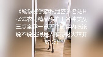 云盘高质露脸泄密，对话淫荡，某市财经电台情侣家中性爱露脸自拍，反差骚女白浆泛滥被爆肏的淫叫不止，很刺