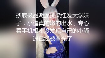 女女sm厕圣水调教