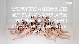 专约极品大神『MRSKL』最新流出❤️你眼中的女神在金主面前又多下贱 超多女神骚婊 羡慕大神的钞能力 夜夜做新郎 (7)