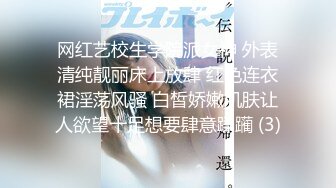 SWAG 欲求不满扶墙来战—打屁股spanking慢慢脱字母圈调戏 Fetishbody