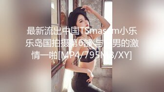 酒吧女厕小手电补光偷拍多位美女少妇各种肥美的小黑鲍鱼4