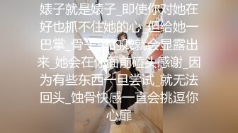 高颜值露脸美少女 清纯气质青葱校园学妹 趴床上翘起小屁屁让大肉棒哥哥后入