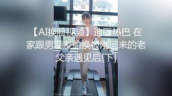 优雅女S丝足榨汁姬女神『兮兮』脚底和脚趾高强度的在你骚鸡上下搓动 完美足弓下的黑丝套鸡全都喷涌在脚底了～