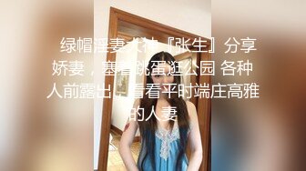 [MP4/ 175M] 骚货老婆巨无霸自慰，老公的小鸡巴已满足不了需求，老公手拿假屌帮忙插！