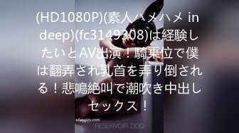 IPX-347 新人 AVデビュー！！ FIRST IMPRESSION 135..美姉 クラブで大活躍！‘あの’元ダンサーズメンバー専屬決定！ 夏希まろん