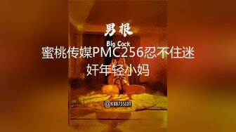 [MP4]极品身材AVO御姐女神2021啪啪首炮 地球不会灭 做爱不放假 穿情趣套装高跟无套爆操 淫语浪叫操内射