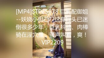 高颜值肤白貌美的小美女酒店私会网友奶子又白又大男的情不自禁躺在怀里吃咪咪后快速抽插,呻吟声都干颤抖了!