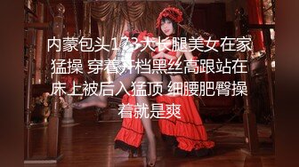 约气质柔柔小美女到酒店穿着一袭长衫很撩人啊先啪啪分开美腿打一炮歇息时用脚抠逼挑逗再次操穴