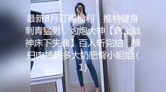 外贸公司风韵犹存气质美女高管反差婊莉迪亚私密淫乱生活曝光被肏的嗲叫不停自慰更加给力附生活照完整时长