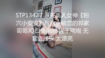 被3个男人精液灌溉的极品少妇，全程露脸让三个大鸡巴朝脸上撸，口爆吞精，淫语调教小逼逼被草着嘴里吃鸡巴