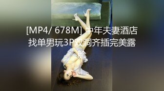 《百度云泄密自拍：情侣日常记录影像和新娘婚后私密生活》男主此乃人生大赢家，合集内含四位高质量极品美女，身材极佳【3400P+10V 】