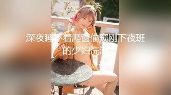 【顶级女神❤️极品性爱】超长腿女神『苹果』最新啪啪私拍 无套爆操旗袍高跟美女 内射后没操过 高清720P原版无水印