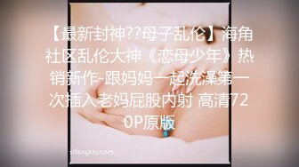 《硬核✅极品网_红》众多坛友开帖求的Onlyfans亚裔百变小魔女izzybu付费解锁露脸私拍~被富二代各种玩肏双飞闺蜜紫薇 (15)