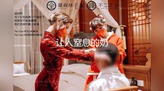 2023年11月新作合集，专业摄影师【LEWEI】街头车来车往，女神裸体捆绑拍摄，艺术与情色的完美融合，