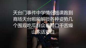 ⚫️⚫️少妇控必备！风韵犹存吹箫高手，露脸熟女大姐大【珊珊】制服大屁股与大佬啪啪相当败火