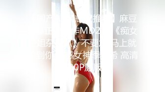 [MP4/ 1.5G] 最新流出大神潜入水上乐园更衣淋浴室移动偷拍几个身材不错的年轻靓妹洗澡逼毛性感