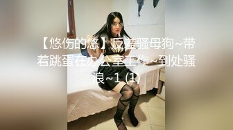 最骚的演技淫乱派极品骚模馨儿 吊带黑丝骚货酒店3P淫语淫乱大乱操 无套抽插轮操骚逼内射 高清1080P完整版