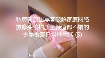 [MP4]STP24522 麻豆傳媒 RR002 性感人妻勾引小叔 赤裸人妻背叛丈夫 VIP2209