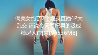 【极品厕拍】用小刀把门挖开一个小洞偷拍合租房3个妹子上厕所 (2 