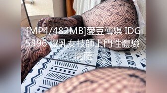 [MP4/ 360M] 可爱女孩被猪给拱了，肥短鸡巴也能干高潮美少女，对白骚气！