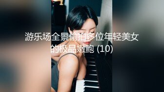 Stripchat站，尤物网红女神【SummerKi】爆乳极品美腿，全裸热舞，跳蛋假屌齐上，口塞乳夹