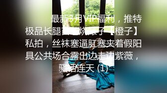 和车模女友出去度假，晚上在酒店操，超级主动。