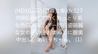 乌克兰美女模特克鲁兹拍摄写真被大屌摄影师生猛啪啪