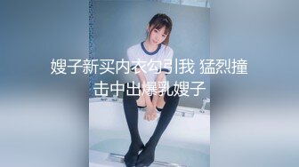 高颜值美女毒龙