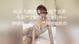 干老婆的大屁股