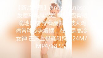 逃亡系列 山西反差婊【晶崽 KiMRegina】888元 会员群福利  (3)